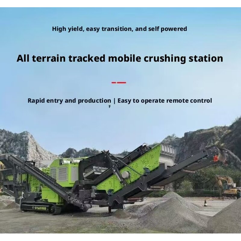 Mobile Crusher Supplier - Crawler Track Stone Crushing Screening Station Factory Price