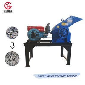 Hammer Crusher Manufacturer - Small Diesel Sand Machinery Gold Mine Crusher