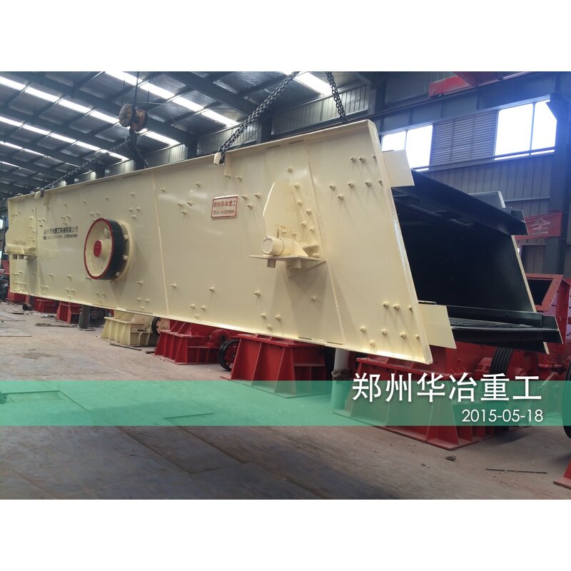 Vibrating Screen - High Frequency Circular Motor CE Coal Washing Underground Mining