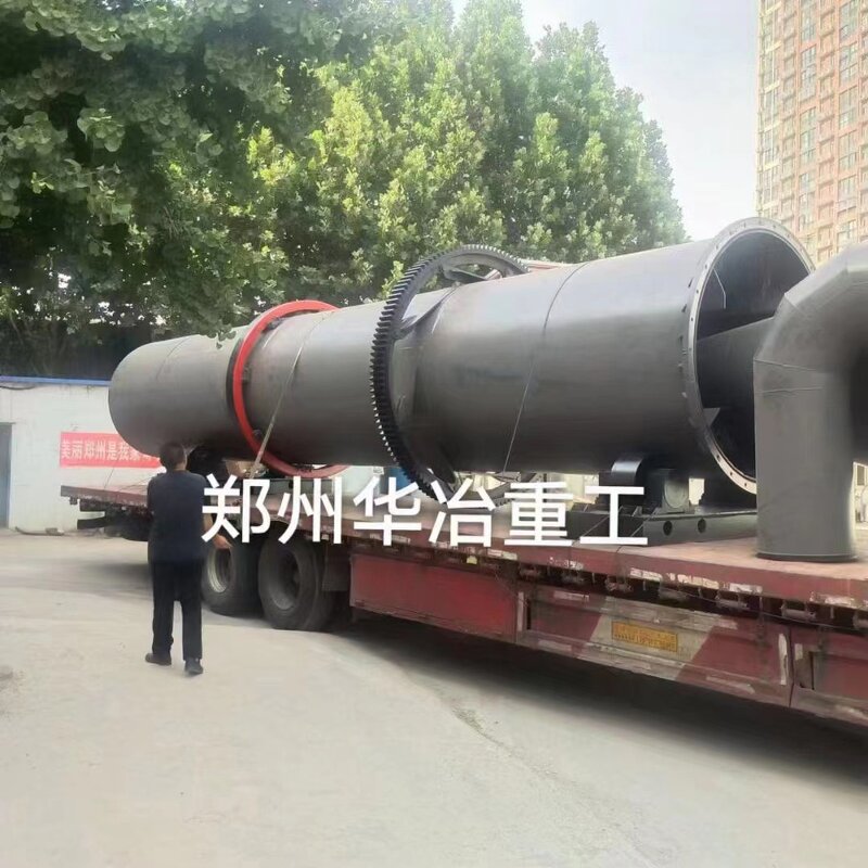 Rotary Dryer - Machinery Repair Shops Cylinder 0.9-11t/h 4-75 Kw Low Energy