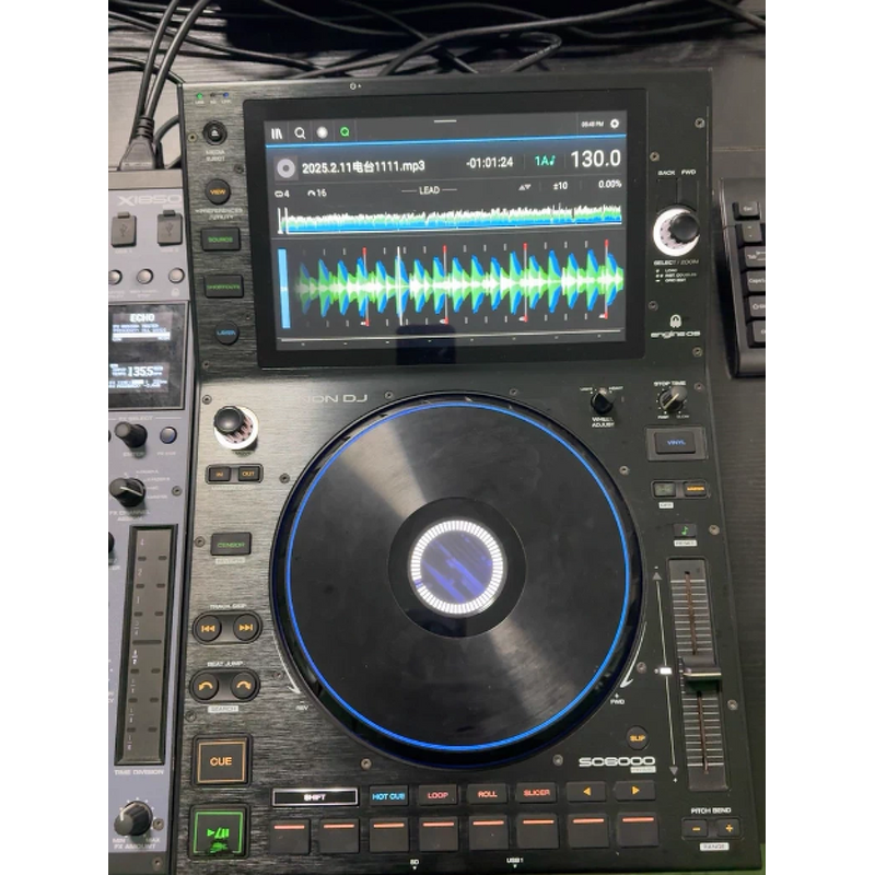 Media Player Manufacturer - Denon DJ SC6000 Professional
