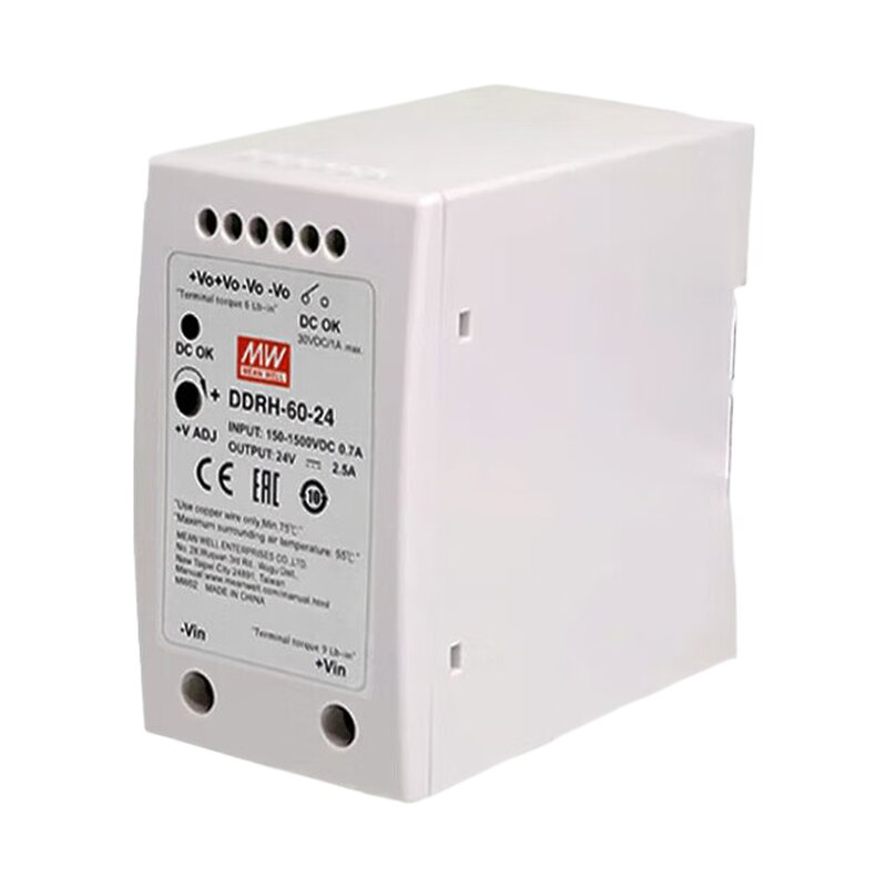Redundancy Module Manufacturer - MEANWELL ERDN40 Series 40A 12V 24V 48V for Industrial Systems