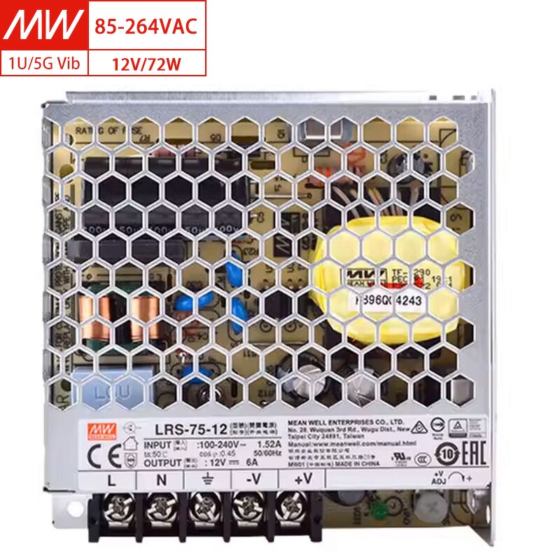 Power Supply Manufacturer - Mean Well LRS-75-12 12V 6A 75W 89% Eff. Low Power for USA Shipping