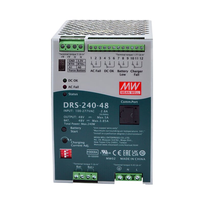 Power Supply Manufacturer - MEANWELL DRS Series 240W-480W All-In-One Intelligent for Lithium & Lead-Acid