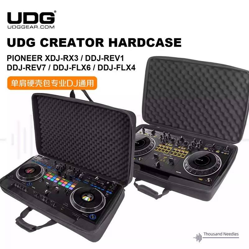 Hard Case Manufacturer - UDG Creator for Pioneer XDJ-RX3 XDA-AZ FLX6 Rev1 Portable