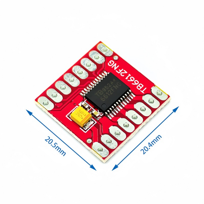 Motor Driver - TB6612FNG DRV8833 Compact High-Performance Robot Driver