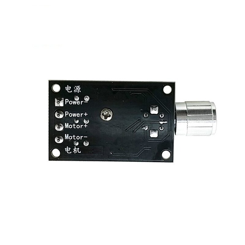Speed Controller - DC6-28V PWM DC Motor Variable Regulator Control Module