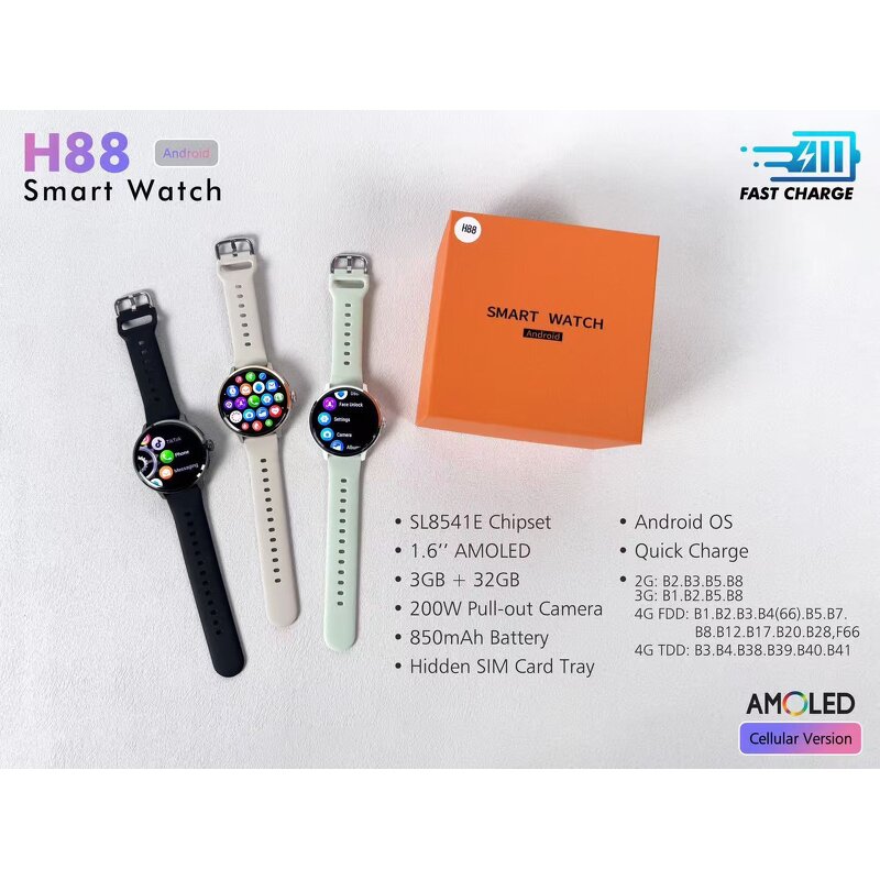 Smart Watch Manufacturer - H88 5G GSM AMOLED Silicone 1.6inch Wireless Charging Dual System for Call Ladies