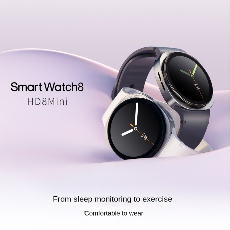 Smart Watch Manufacturer - HD8mini for Call Heart Rate Map Navigation Voice Assistant Sports Pedometer Silicone Band
