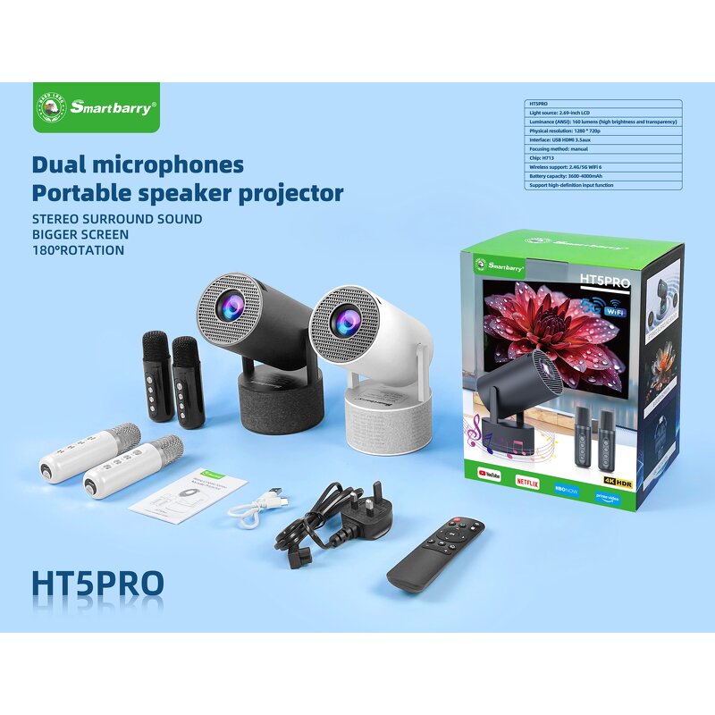 Karaoke Projector Manufacturer - HY300Pro-KTV Portable with HD Stereo Sound Microphone 2G RAM Movie