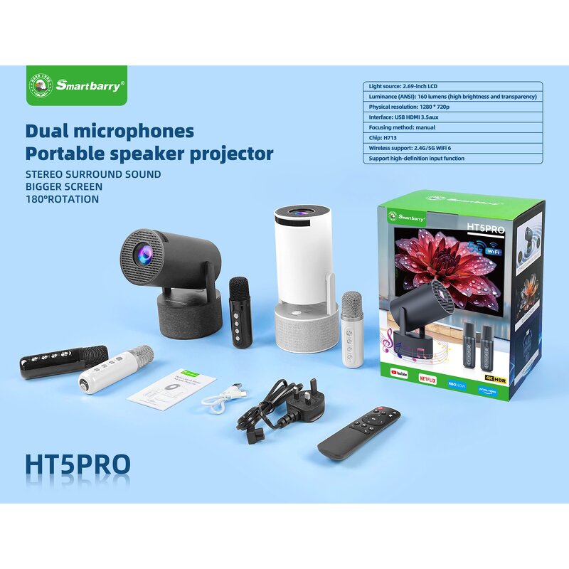 Karaoke Projector Manufacturer - HY300Pro-KTV Portable with HD Stereo Sound Microphone 2G RAM Movie