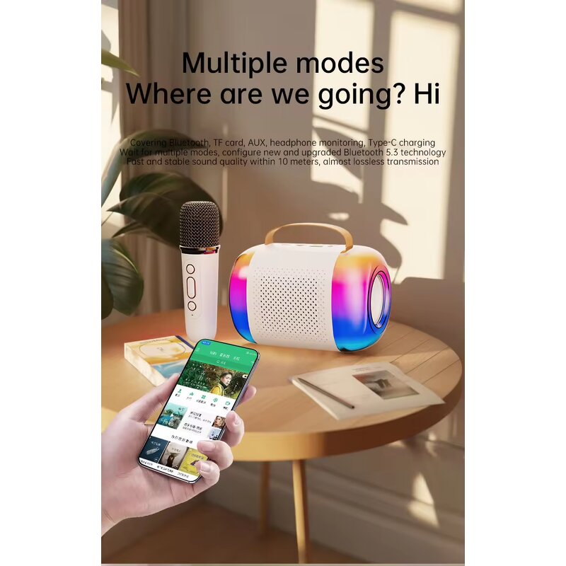 Karaoke Player Manufacturer - Portable Y5 with RGB LED and Wireless Microphone KTV Clock Alarm