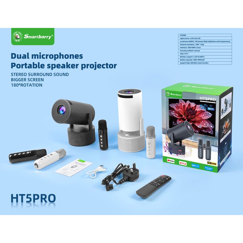 Karaoke Projector Manufacturer - HY300Pro-KTV Portable with HD Stereo Sound Microphone 2G RAM Movie