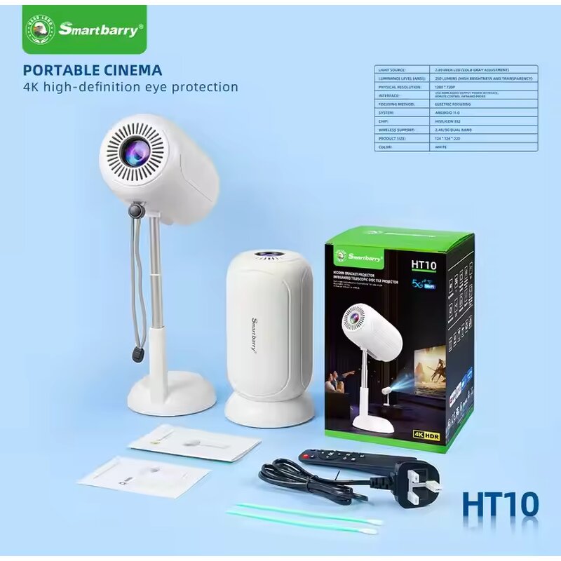 Smart Gimbal Projector Manufacturer - 2025 Newest HT10 Cross-Border HD Wireless LED Hidden Bracket