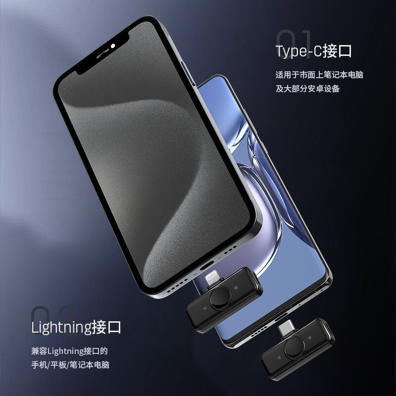 Wireless Microphone Manufacturer - Q8 Lavalier with Noise Reduction Ear Return Accompaniment Charging Compartment