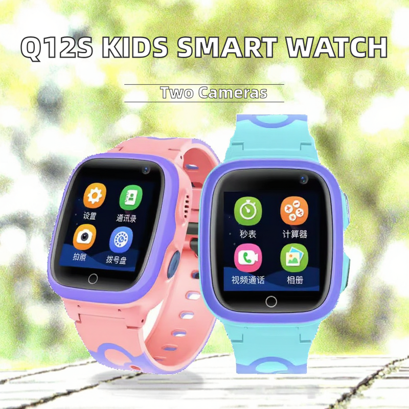 Kids Smart Watch Manufacturer - Q12S Waterproof Weatherproof IPS Answer Call Date Alarm Safe for Children