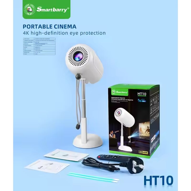 Smart Gimbal Projector Manufacturer - 2025 Newest HT10 Cross-Border HD Wireless LED Hidden Bracket