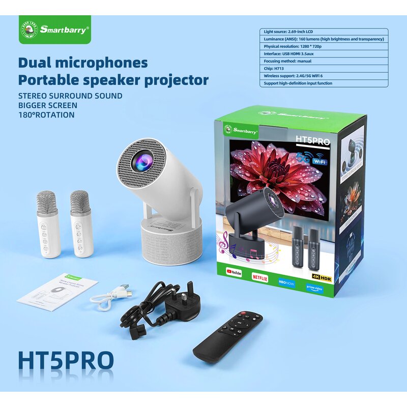 Karaoke Projector Manufacturer - HY300Pro-KTV Portable with HD Stereo Sound Microphone 2G RAM Movie