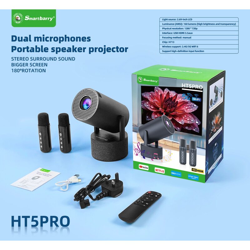 Karaoke Projector Manufacturer - HY300Pro-KTV Portable with HD Stereo Sound Microphone 2G RAM Movie