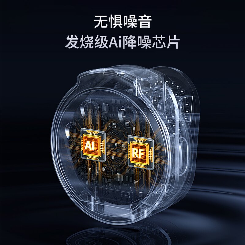 Wireless Microphone Manufacturer - Q8 Lavalier with Noise Reduction Ear Return Accompaniment Charging Compartment