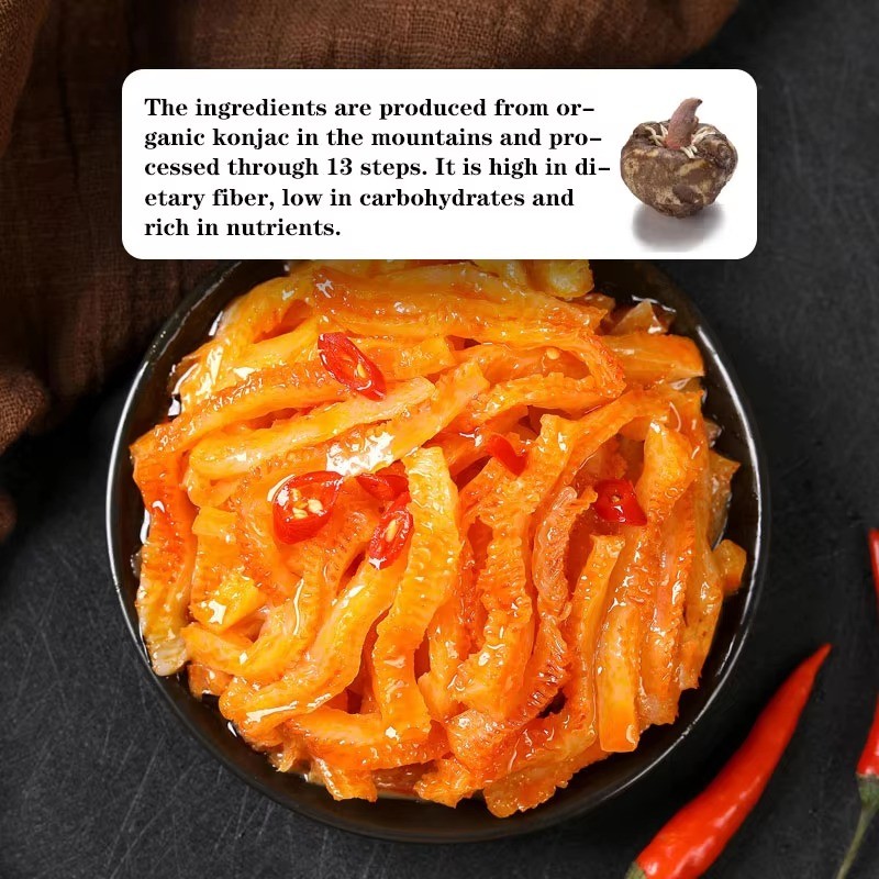 Konjac Tripe Snack Factory - 216g High Fiber Spicy