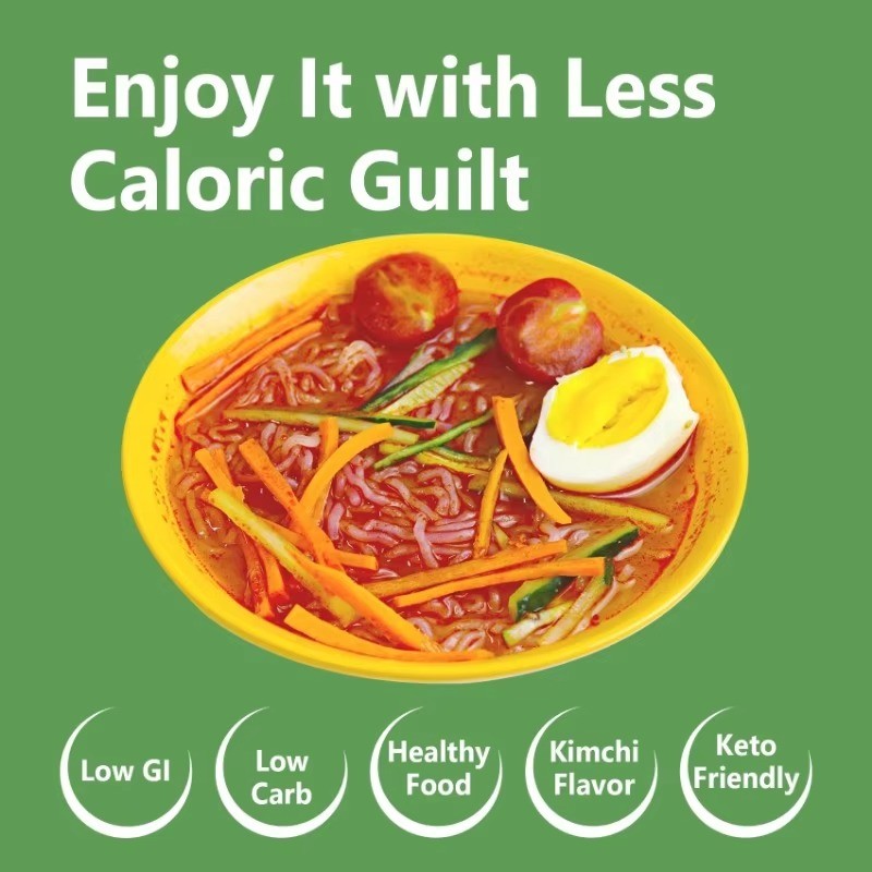 White Konjac Noodles Factory - Miso Flavor Health 240g