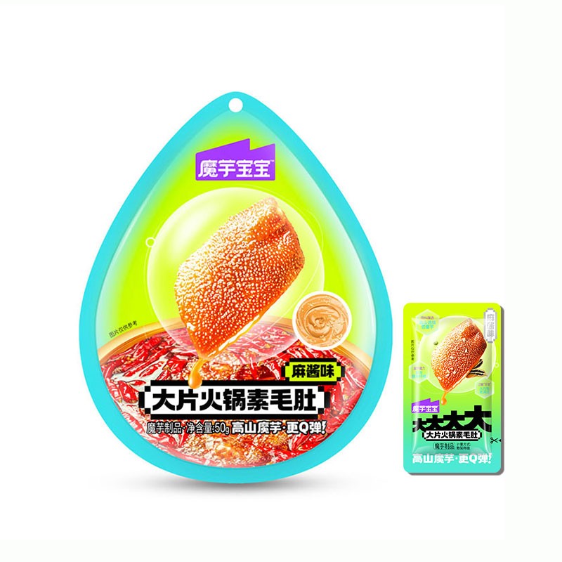 Spicy Konjac Snack Manufacturer - 500g Health Fiber Adult