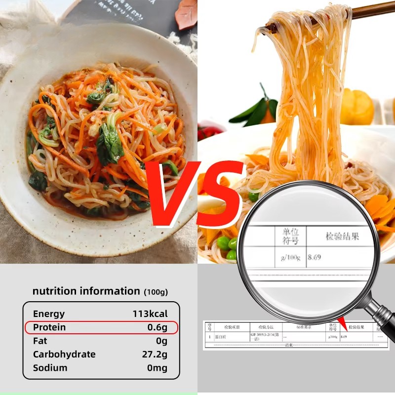 Dried Konjac Noodles Manufacturer - Zero Fat High Protein 60g