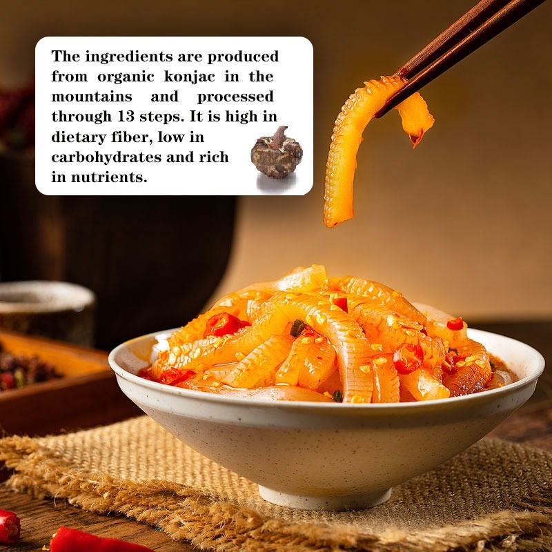 Spicy Konjac Strips Factory - 66g Vegan Healthy Snack Low Fat