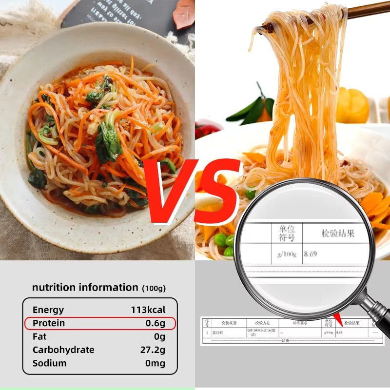 White Konjac Noodles Factory - High Protein Low Carb 60g