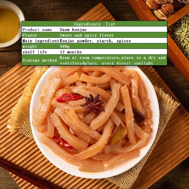 Konjac Spicy Strips Factory - 800g Premium Dietary Fiber