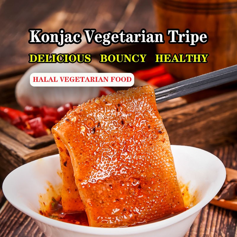 Sesame Konjac Tripe Supplier - HALAL Dietary Fiber