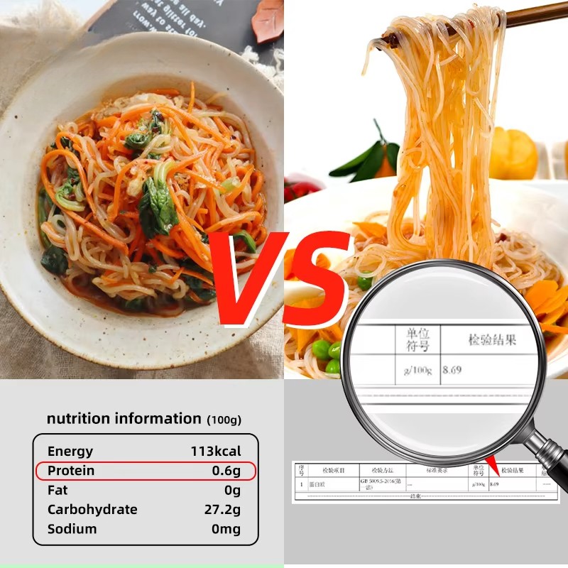 White Konjac Noodles Factory - Natural Keto High Fiber 60g