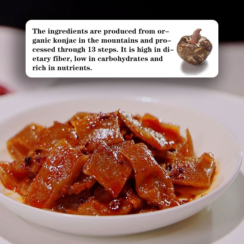 Sesame Konjac Tripe Supplier - HALAL Dietary Fiber