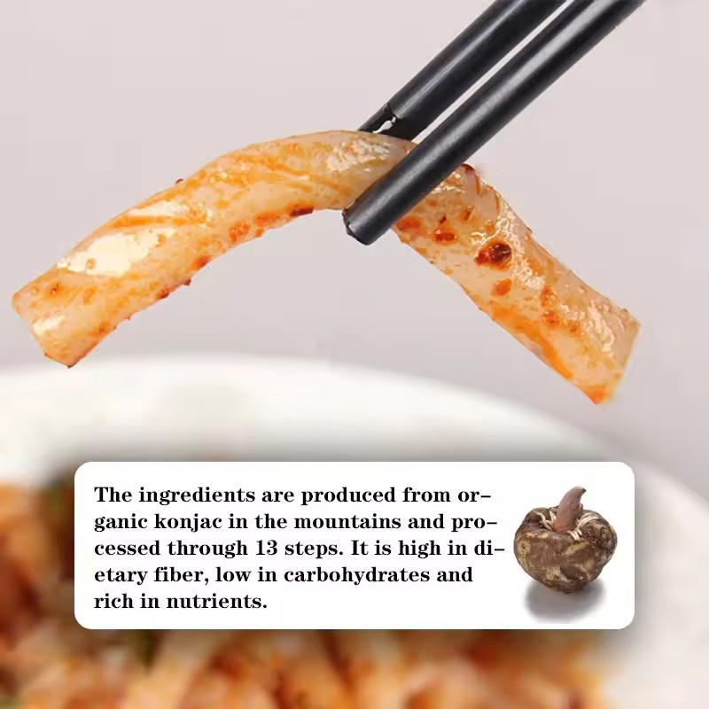 Spicy Konjac Shrimp Factory - 360g Dietary Fiber Keto