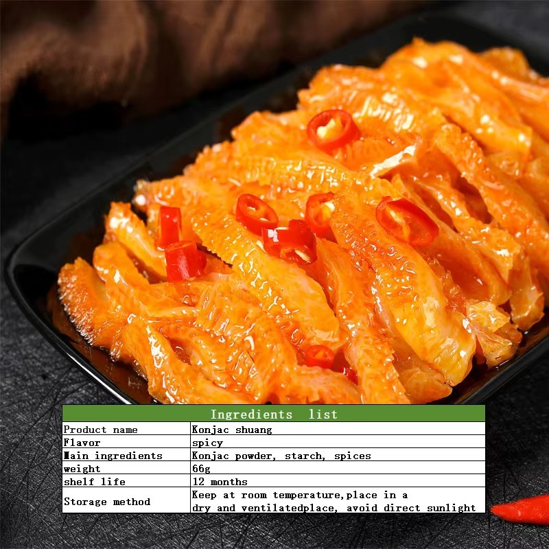 Spicy Konjac Strips Factory - 66g Vegan Healthy Snack Low Fat
