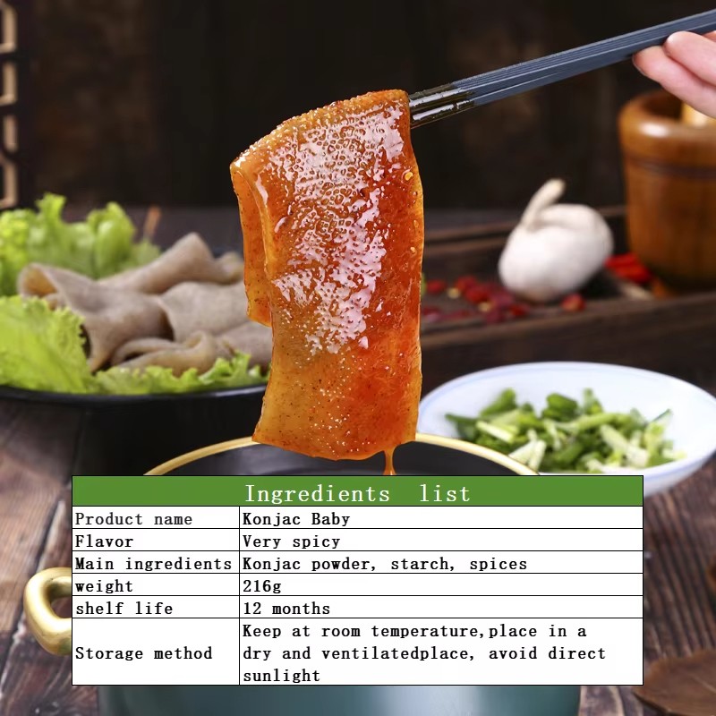 Sesame Konjac Tripe Supplier - HALAL Dietary Fiber