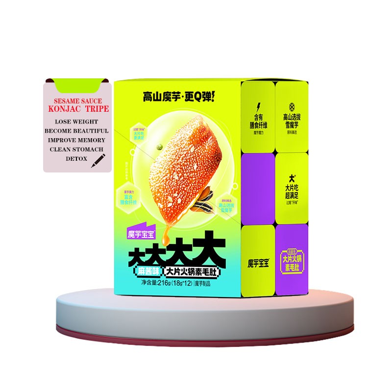 BBQ Konjac Snack Manufacturer - 500g Spicy Vegan Detox