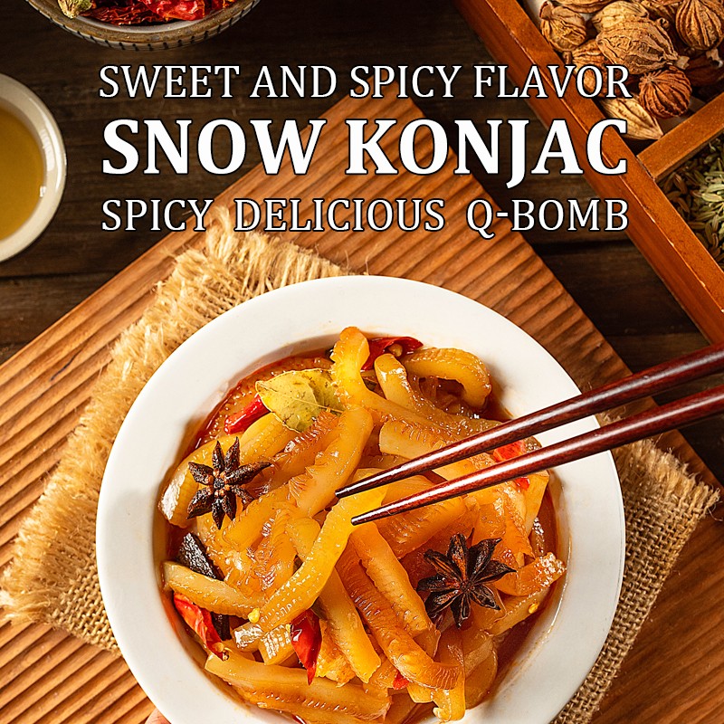 Konjac Spicy Strips Factory - 800g Premium Dietary Fiber