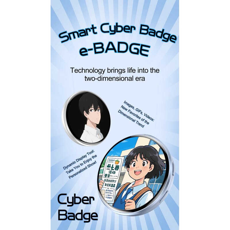 Smart Digital Badge - 2026 E87 Dynamic Anime Customizable Touch Screen