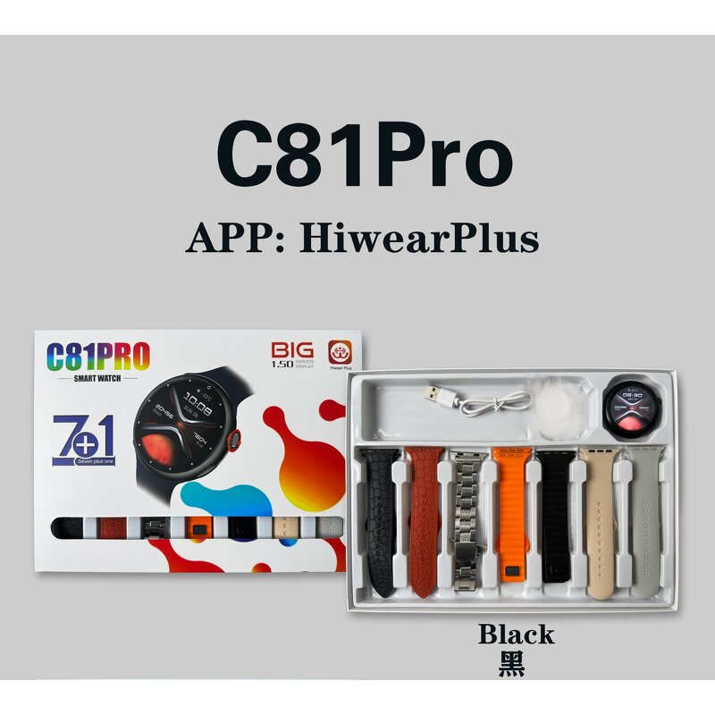 Smart Watch Set - OEM C81 PRO Waterproof BT Call 7 Interchangeable Straps