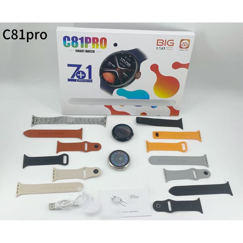 Smart Watch Set - OEM C81 PRO Waterproof BT Call 7 Interchangeable Straps