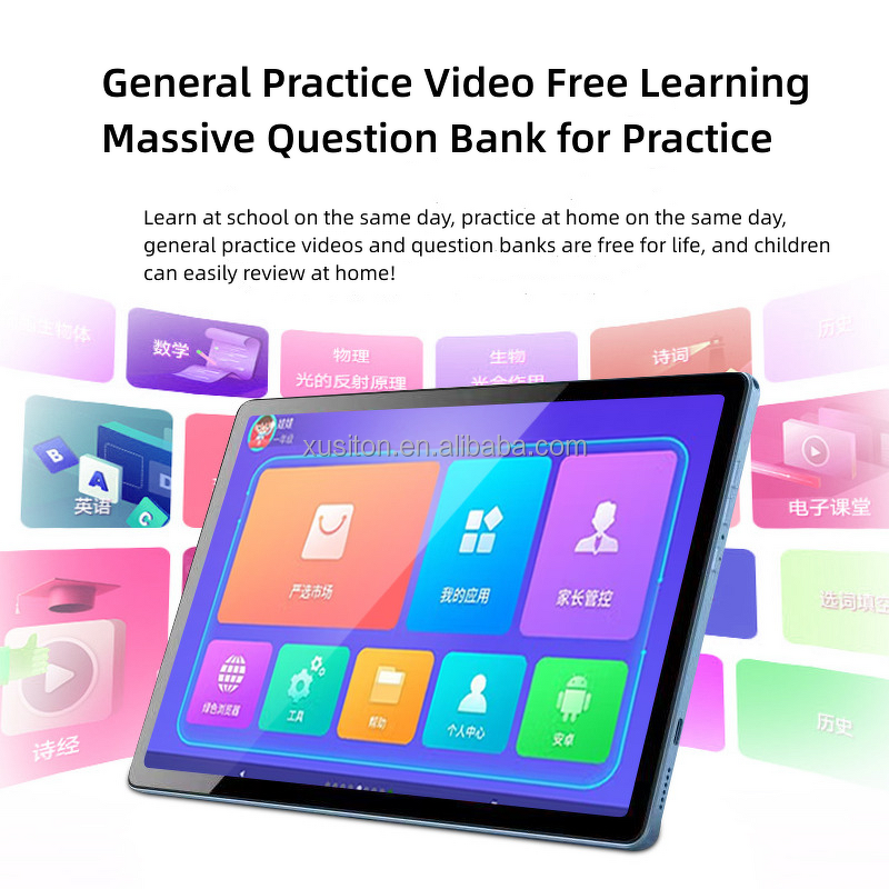 Kids Tablet - G19 10" 64GB SIM WIFI Octa-core 2.0GHz Android 11.0