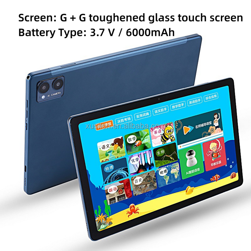 Kids Tablet - K104 10.4" 64GB SIM WIFI Octa-core 2.0GHz Android 11.0