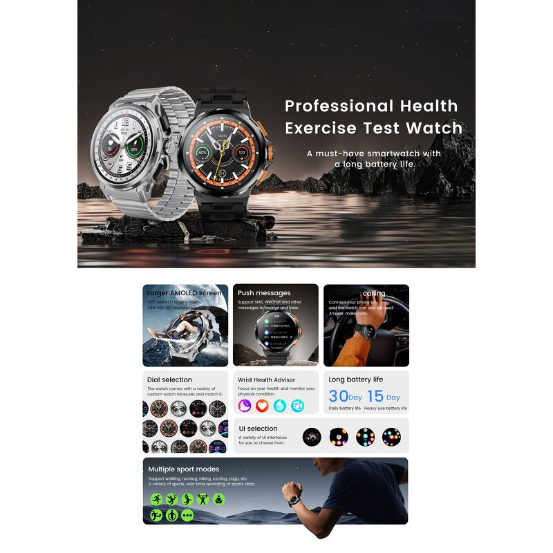 Smart Watch Manufacturer - SK43 IP68 AI GPT Three Strap Steel Gift Box Sport