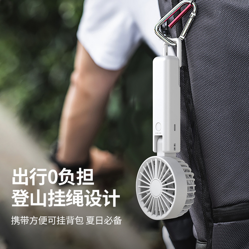 Fan Manufacturer - Dual-Motor Dual-Blade Foldable Neck-Hanging Silent Fan
