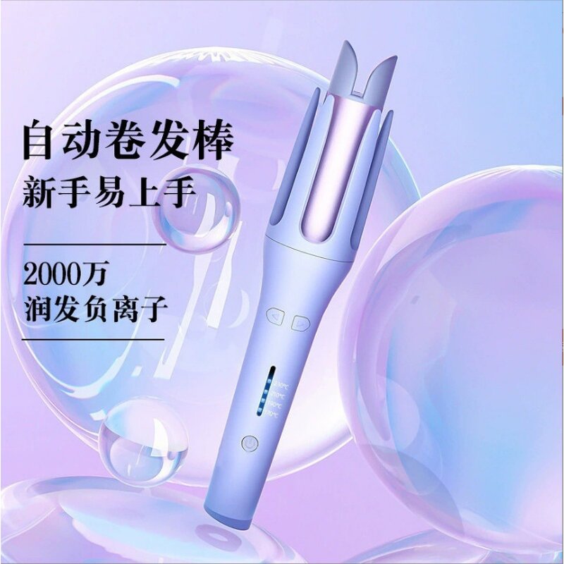 Hair Curler Manufacturer - 4 Temperature Automatic Shut-Off PTC Anti-Scald Rotating