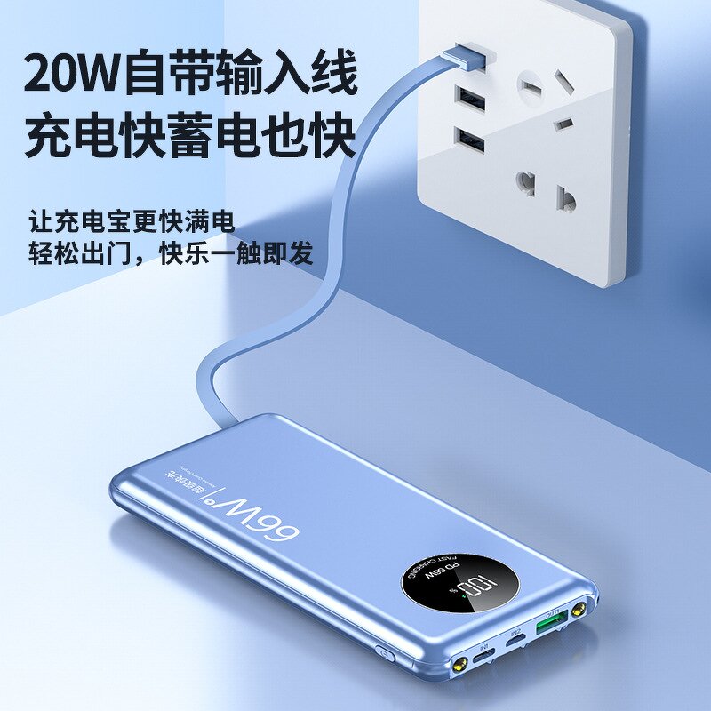 Power Bank Manufacturer - Jason 66W 10000mAh LCD Fast Charging Type-C Travel