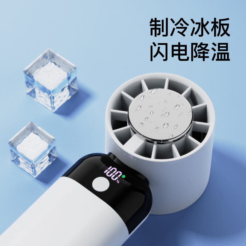 Fan Manufacturer - 2025 Ice-Cold Refrigeration Portable Wearable Folding Turbine