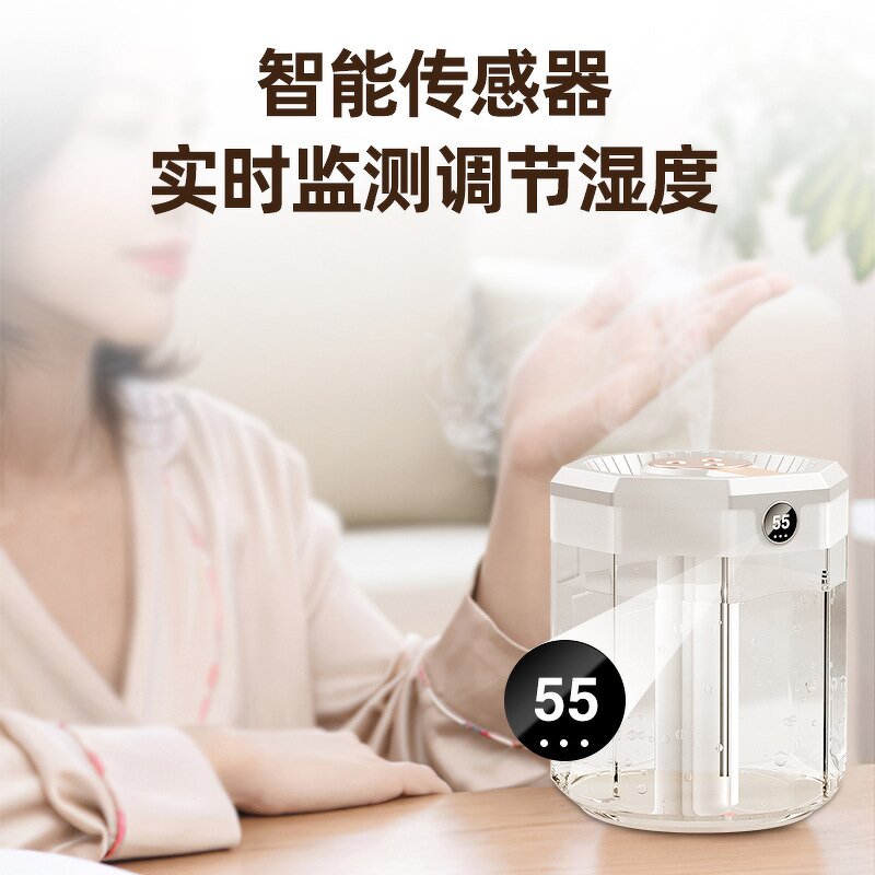 Humidifier Manufacturer - Triple Spray Night Light Large-capacity Household Silent